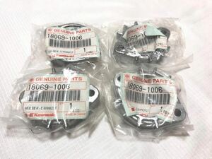 Z400FX Z550FX Z400J カワサキ純正 マフラーフランジセット純正品 新品 ！