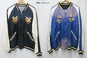 1000円～ 美品 テーラー TAILOR 東洋 DUELLING DRAGONS × WHITE TIGER エイジングモデル スカジャン TT14896 サイズXXL