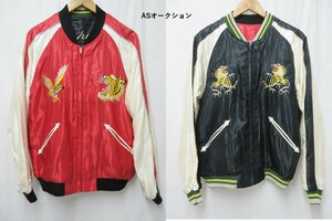 1000円～ 美品 テーラー東洋 SOUVENIR JACKET 「WHITE DRAGON×LANDSCAPE」 リバーシブル アセテート スカジャン サイズL