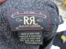 ●1000円～ラルフローレン　RALPH LAUREN RRL ダブルアール 14961　ベスト　サイズL_画像3