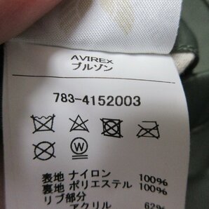 1000円～美品 アヴィレックス AVIREX ブルーエンジェルズ L-2フライトジャケット サイズXLの画像5