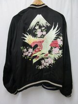 1000円～ 美品 テーラー東洋 TAILOR TOYO 港商 KOSHO SPECIAL EDITION SOUVENIR JACKET スカジャン 龍×鷹 TT14633　 サイズ特々大_画像5