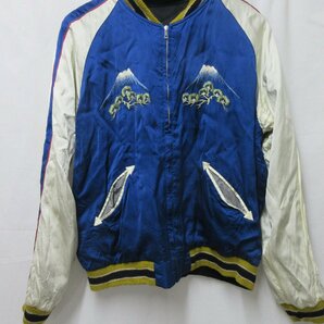 1000円～ 美品 港商 東洋エンタープライズ SPECIAL EDITION SOUVENIR JACKET DRAGON ＆TIGER × EAGLE スカジャン TT15297  サイズ特大の画像4