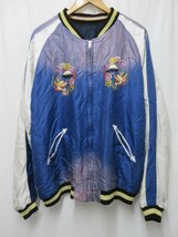 1000円～ 美品 テーラー TAILOR 東洋 DUELLING DRAGONS × WHITE TIGER エイジングモデル スカジャン TT14896 サイズXXL_画像4