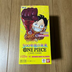 【1円スタート】ワンピースカードゲーム ONE PIECE CARD GAME ブースターパック 500年後の未来 1BOX分 24パック