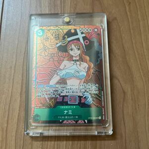 【1円スタート】ワンピースカード OP02-036 SR パラレル ナミ ONE PIECE CARD GAME ブースターパック 頂上決戦