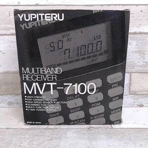 YUPITERU マルチバンドレシーバー MVT-7100