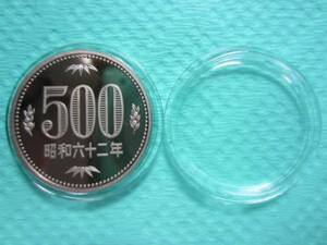 6 現行500円用「コインカプセル」送料185円