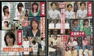 【切り抜き】河野明子 上宮菜々子 海保知里 長岡杏子 川田亜子 小林麻耶/女子アナお宝/906