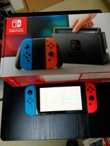 ニンテンドースイッチ本体 ＋周辺機器一式 _画像1