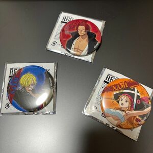 ONE PIECE FILM REDトレーディング缶バッジコレクション　サンジ、ナミ、シャンクス