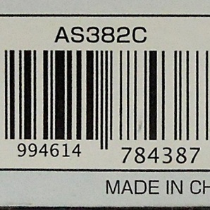 オーロラクラブ パーソナルシュレッダー（クロスカット）AS382Cの画像6