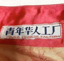 1円 チャイナドレス YOUNG CHINESE FACTORY ワンピース 赤柄 カラードレス キャバドレ 発表会 フォーマル 中古３１０１_画像8