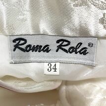 1円 チャイナドレス Roma Rola ワンピース 34 白光沢柄 カラードレス キャバドレ 発表会 フォーマル 中古３２８３_画像9