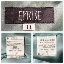 1円 ドレス EPRISE 東京ブラウス ワンピース 11 緑光沢 カラードレス キャバドレ 発表会 イベント　中古３６９９_画像10