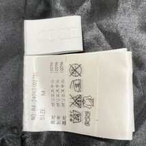 1円 ドレス CECIL McBEE ワンピース M ベージュ黒 カラードレス キャバドレ 発表会 イベント　中古４００３_画像8