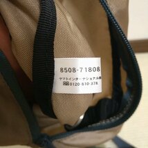 (^w^)b AIGLE CHARVET エーグル シャルベ ボディ ショルダー ウエスト バッグ カバン 鞄 BAG コンパクト カジュアル ベージュ B0381wE_画像10