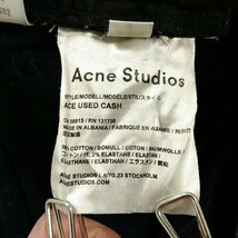 (^w^)b Acne Studios ACE USED CASH アクネ ストゥディオズ ストレッチ ブラック デニム ジーンズ ボトムス ジッパー ビームス W28 8505ｗE_画像10