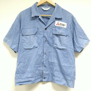 (^w^)b KIMPARA キンパラ 80s 90s ヴィンテージ MITSUBISH 三菱 オープンカラー 半袖 ショートスリーブ ワーク シャツ 企業 青 8595ｗE