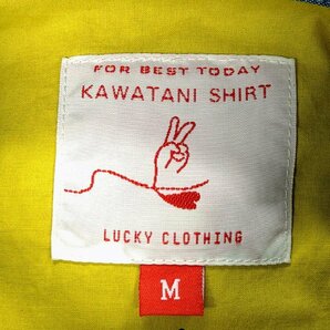 (^w^)b KAWATANI SHIRT LUCKY CLOTHING 河谷 シャンブレー 長袖 ボタン ダウン シャツ アンブレラ 傘 星 デザイン ブルー M 8628ｗEの画像8