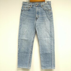 (^w^)b USA製 Levi's LEVI’S リーバイス 505 80s 90s ヴィンテージ デニム ジーンズ ジーパン パンツ ボトムス ライト ブルー W30 8546ｗE