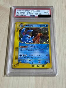 PSA9 ポケモンカード　マリルリ [★] （026/092）e 拡張パック第2弾