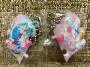 映画 プリキュアオールスターズF 前売り 特典 つなげてはねキーホルダー 2点