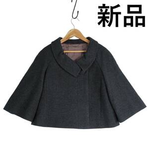 ◆新品 タグ付き◆ ef-de エフデ ウール カシミヤ ジャケット グレー レディース 9 M ◆送料無料◆ 2114C0の画像1