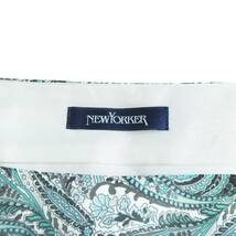 ◆美品 送料無料◆ NEWYORKER ニューヨーカー 軽やか♪ ペイズリー 総柄 スカート レディース 13 XL ◆大きいサイズ◆ 0124D0_画像7