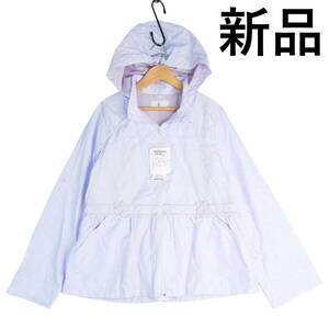 * tag equipped * KUMIKYOKU Kumikyoku cherry total pattern light weight! hood jacket blouson Parker light purple Kids girl 160 1334D0