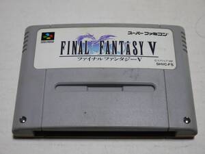 SFソフト　ファイナルファンタジーⅤ（FINAL FANTASY V）