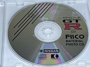 NISSAN SKYLINE GT-R in FISCO MATERIAL PHOTO CD