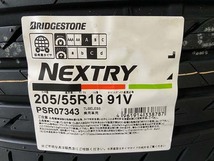 ☆205/55R16 91V☆2022年製☆NEXTRY ネクストリー ブリヂストン サマータイヤ 4本セット 新品未使用 在庫処分特別価格 205 55 16_画像2