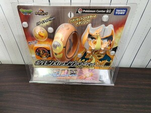 新品未開封品 ポケモンメガリング スペシャルセット メガリザードンY 限定 ポケモンセンターメガトウキョーOP記念限定グッズ