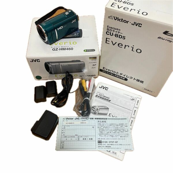 エブリオ　GZ-HM460 デジタルビデオカメラ