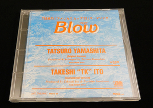 非売品 CDシングル「山下達郎・伊東たけし/Blow ブロウ」MSCD-28