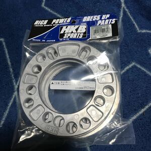 ☆★☆HKB ホイールスペーサー (2枚セット) 厚み 8mm（PCD100/114.3共通：4穴/5穴共通)☆★☆