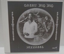 輸入盤 CD　JEZZREEL　GREAT JAH JAH　WACKIE'S　レゲエ_画像1