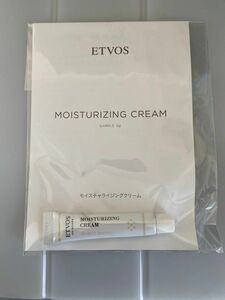 エトヴォス　モイスチャライジングクリーム　ETVOS 新品　クリーム　5g ミニサイズ　サンプル