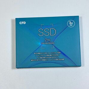 CFD販売 M.2SSD 2TB 新品未開封