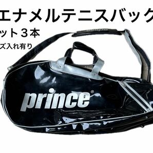 Princeエナメル テニスバッグ ブラック