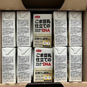 ニッスイ　ごま豆乳仕立ての みんなのみかたDHA10本セット