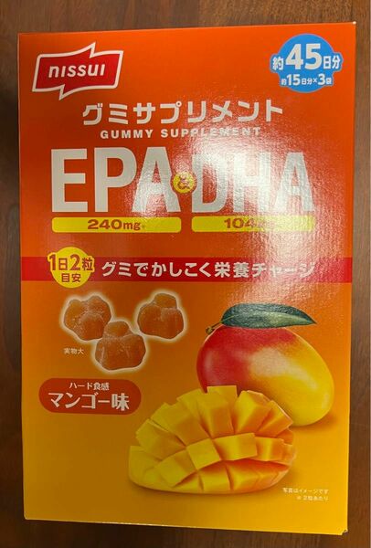 NISSUI（ニッスイ）グミサプリEPA&DHA90CT ハード食感マンゴー味　約45日分（約15日×3袋）