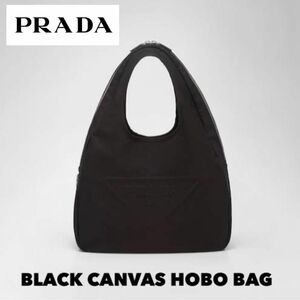 正規品 PRADA CANVAS HOBO BAG TOTE プラダ キャンバス トート ショルダーバッグ 鞄 2VY005