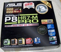 マザーボード：ASUS P8H67-M PRO LGA1155、CPU：Corei5-2405S ：メモリ-DDR3-1333　2GB×2枚　のセットです_画像1