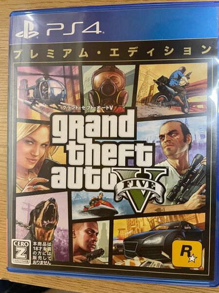 PS4 グランドセフトオートV Grand Theft Auto プレミアムエディション GTA5 