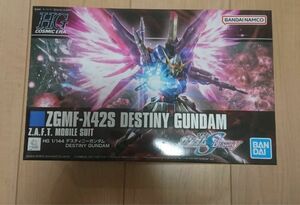 送料無料　HGCE デスティニーガンダム　新品未開封　ダンボール発送　HG