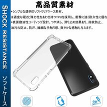 【特価商品】『全面保護 』GalaxyA20/galaxyA21 用のケース SC-42A/SCV46/SC-02M 用の保護カバ_画像4