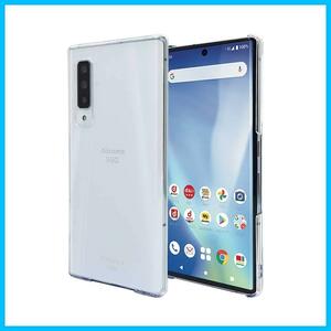 【特価商品】arrows NX9 F-52A スマホケース クリア カバー 耐衝撃 薄型 耐熱性 シンプル 高光沢 軽量 ハード 