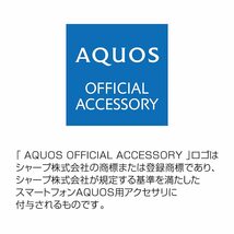 【特価商品】デジタルアルキミスト AQUOS R8 pro ケース ワイヤレス充電対応 クリア 耐衝撃 エアクッション SH-51_画像7